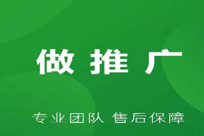 百度推广竞价策略解析及实战案例